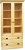 witryna drewniana WDB-2b, drewno lite brzoza naturalna